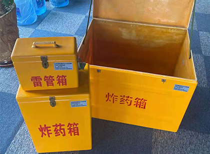 兴安雷管箱外观设计的功能性与行业应用趋势